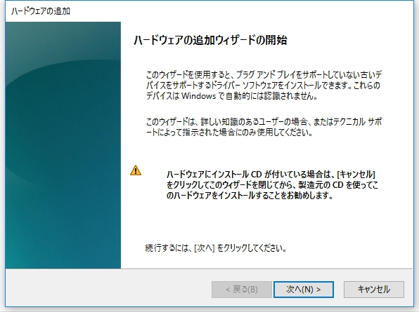 オーディオ デバイス 仮想 【初心者向け】バ美声や恋声でボイチェンをしたい人向けに機材や設定を紹介するよ【バ美肉おじさん】