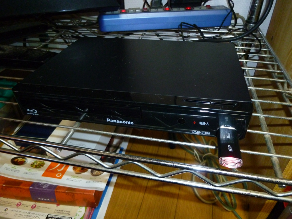 パナソニックブルーレイディスクプレーヤーDMP-BD88-K を買った